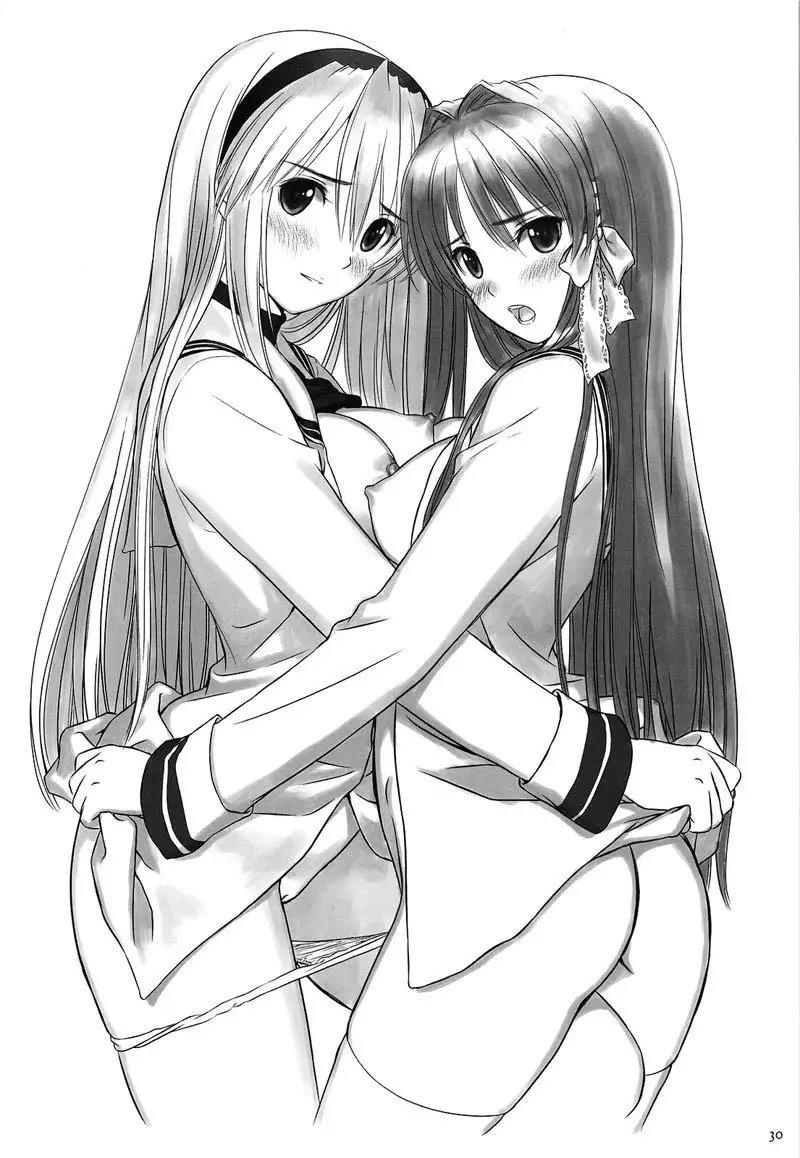 Clannad - Botan Nabe