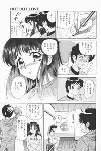 [Yuuki Tomoka] Fruities