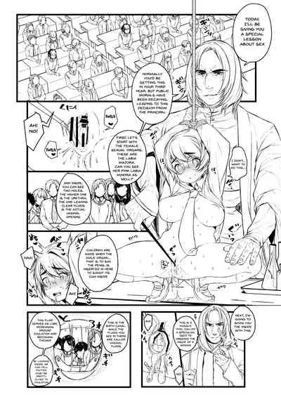 [1or8 (Ojigi)] Ai no Myouyaku Junbigou Kaiteiban | Preparing a Miracle Love Drug - Revised Edition (Harry Potter) [English] {Doujins.com} [Digital]