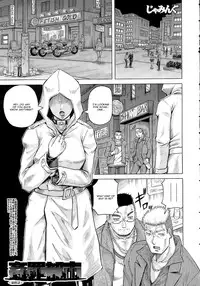[Jamming] Kanzai Toshi Saishuuwa | Kanzai Toshi Conclusion (COMIC Mugen Tensei 2015-10) [English] [CGrascal]