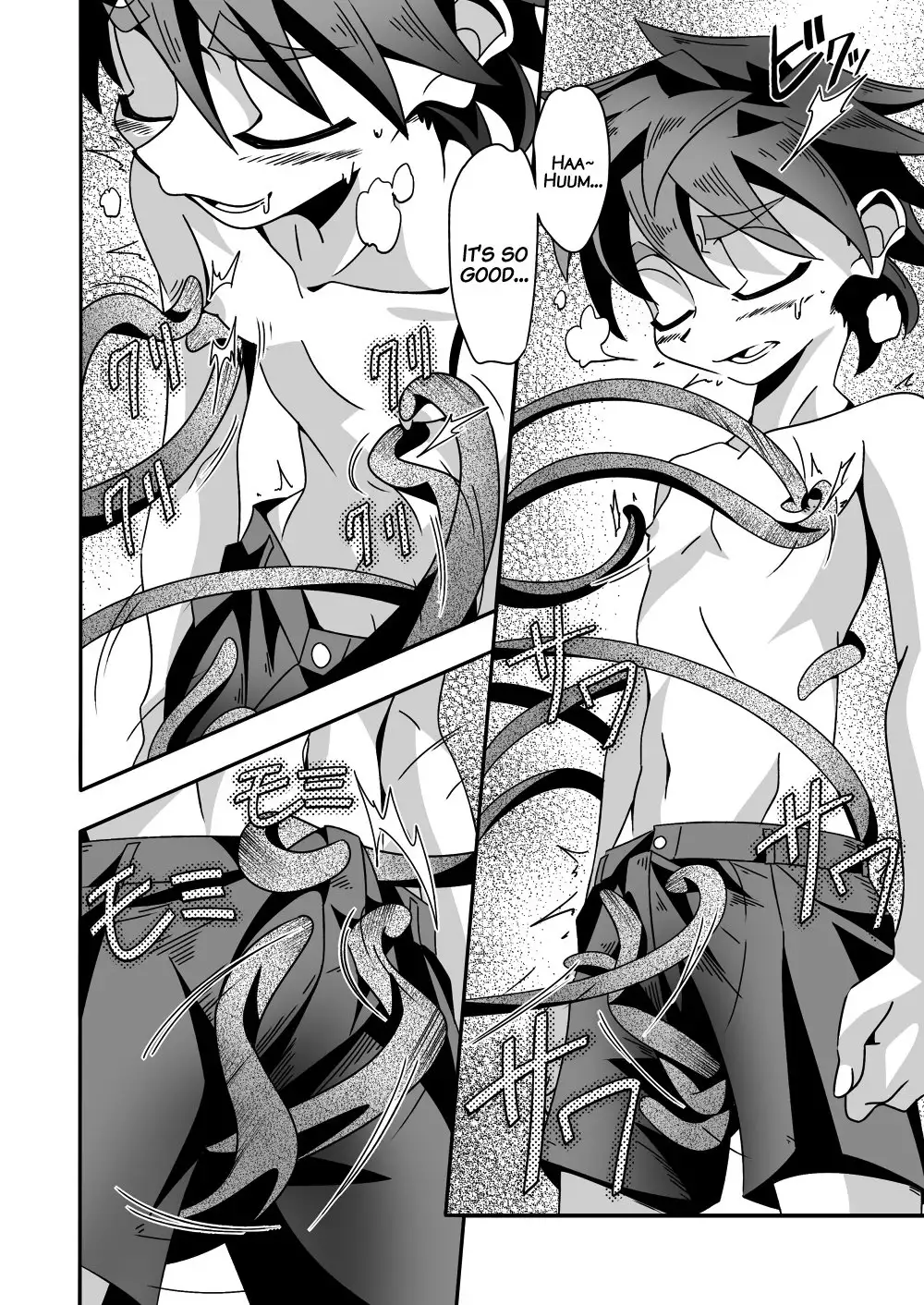 Kannou no Majutsushi ni Ore wa Naru ♥ | I became the Wizard of Sensuality