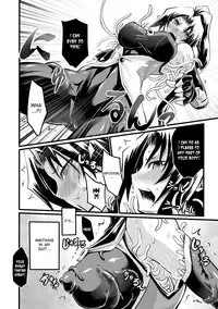 [Segami Daisuke] Taima Senshi Rin (2D Comic Magazine Kanzen Chakui no Mama Okasare Tsuzukeru Onna-tachi Vol. 1) [English] [desudesu] [Digital]