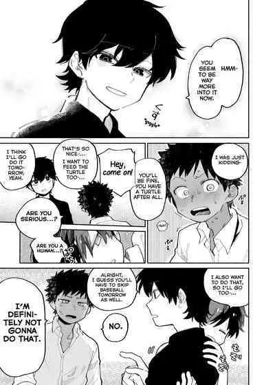 [Shoshosho Frontier (Ocha)] Mawashi Gui Cream Puff [English] [Yuuta's Blog] [Digital]