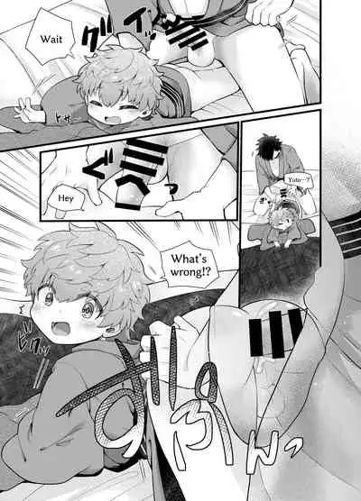 Shota Mama! 3 Fuyu
