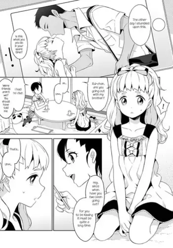 (C91) [774 House (774)] C91 Kaijou Genteibon (Fate/kaleid liner Prisma Illya) [English] [Mongolfier]