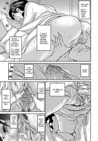 [Aoi Hitori] Miboujin Konsui Rinkan | The Widow Coma Gangrape Ch. 1-4 [English] [R-IC] [Decensored]