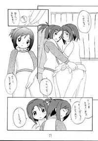 [Asanoya (Various)] Genkikko 5 (Various) [Digital]