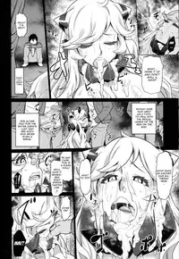 (C87) [dam labo (dam)] Toraware no Chuukanseiki ni Sasagu Banka (Kantai Collection -KanColle-) [English] [CGrascal]