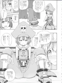 (C93) [Tonkotsu Fuumi (Poncocchan)] MayBri Shasei Gaman Game (Guilty Gear)