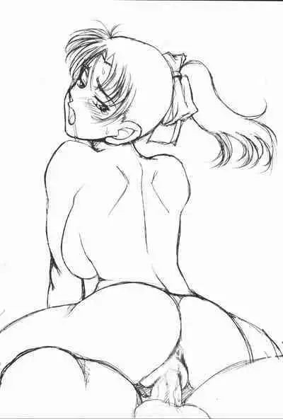 淫隸搜查官