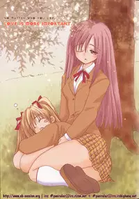 [Mikuni Hazime] Yurihime Ch. 1+2+4+6 [English]