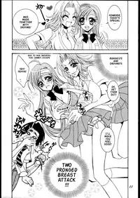 (C69) [SUBSONIC FACTOR (Ria Tajima)] Love Potion #9 (BLEACH) [English]