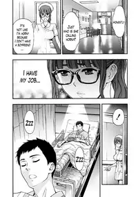 [Azuma Taira] Onee-san no Junai Karute Ch. 1-5 [English] [Lazarus H] [Digital]