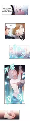 [BAK Hyeong Jun] Sweet Guy Ch. 1-43 [English] [YoManga]