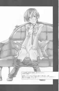 (C72) [Ichinichi Sanjou (Jinguu Kozue)] Okimari desu ka? (Ouran High School Host Club)