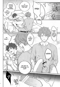 (Super Brilliant Days 2017) [Azumaya (Tawara)] After the Holiday Party! (Ensemble Stars!) [English] [Anzu]