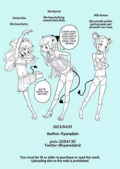 Isekai Kyaradain ni Okeru Succubus no Shuugeki | Succubi Assault of the Kyaradain Universe