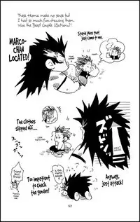 [Hariko no Tora (Midoh Torako)] Datte, Yajuu no Setsuri | That's the Beast's Providence (Eyeshield 21) [English] {Neptise}