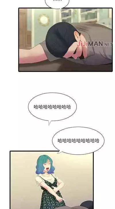 【周四连载】亲家四姐妹（作者：愛摸） 第1~28话