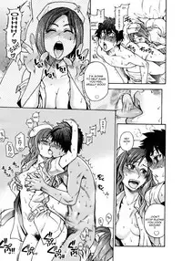 [Shiwasu no Okina] The Musume Sex Building (uncensored) [ENG]