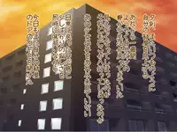 [Panda Scanners] Itazura Yuurei ~Namaiki Yuurei Musume o H ni Oshioki Kusuguri Taiji!!~