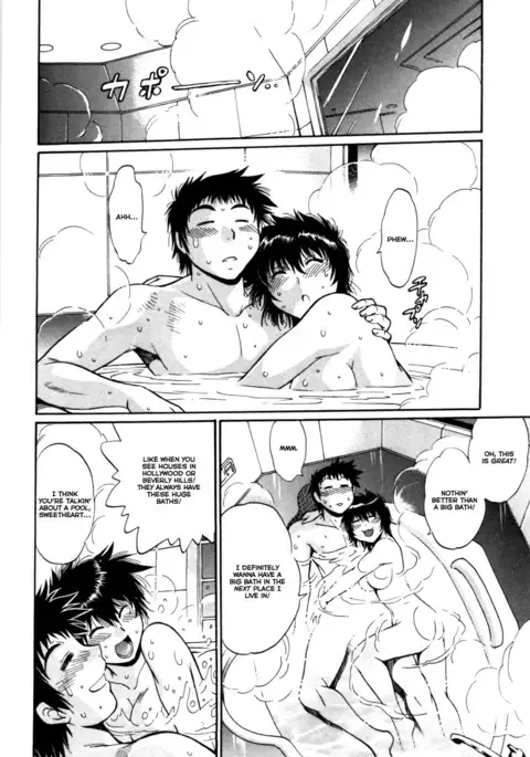 Kanojo de Ippai 3 Ch. 19-25