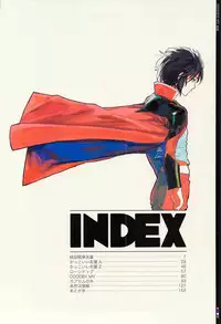 [NEO-de (Natsuzaka)] Tadashii Hito (Gundam Seed Destiny)