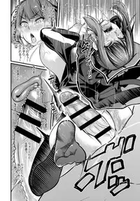 COMIC Anthurium 2018-12 [Digital]