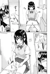 [Hanafuda Sakurano] Kimi ga Suki
