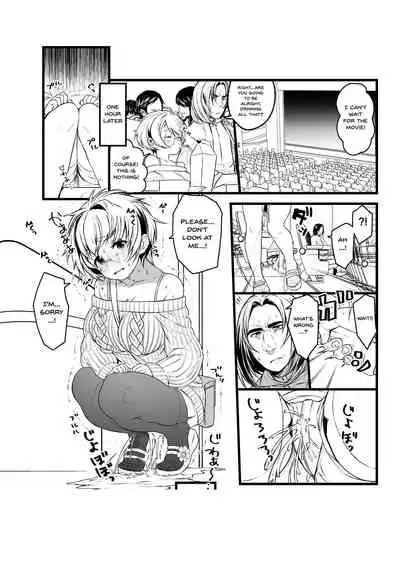 Ai no Myouyaku Junbigou Kaiteiban | Preparing a Miracle Love Drug - Revised Edition