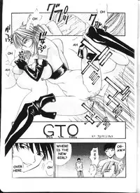 (C57) [Studio Huan (Various)] PIPER GTS (Various) [English] [Incomplete]