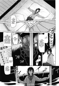 (C87) [KashiNoKi (Midori No Rupe)] Uchuujin no Fuyu | Winter of Alien [English] {Mant}
