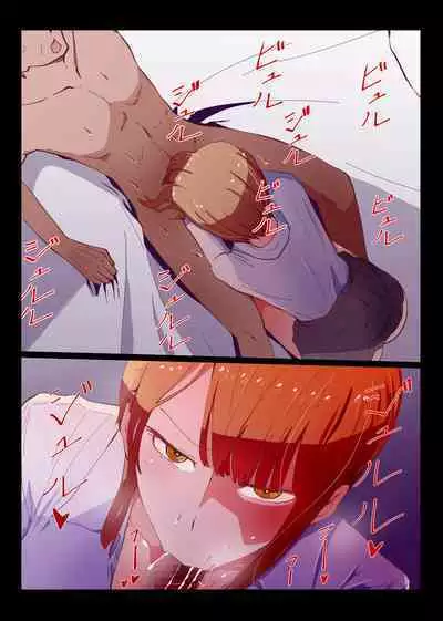Saimin Oji-san to Namaiki Gal JK Reigi Shirazu no Kanojo ga Saimin de Zoufuku shita Seiyoku ni Ochiru made