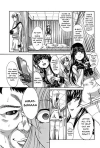 [Itaba Hiroshi] Houkago no Kanojo wa Neburarete Naku. | My Girlfriend is Making Lewd Sounds After School [English] [Doujins.com] [N04h] [Digital]
