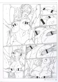 [Oda Non] NON VIRGIN 【Limited Edition】 CHRONICLE-FULLCOLOR BOOKLET-SIDE:MELON + NON VIRGIN LINE WORKS + Postcard