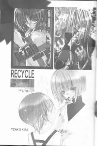 (C68) [RIRIADOLL (Takewakamaru)] MeMories (Kidou Senshi Gundam SEED DESTINY) [Incomplete]