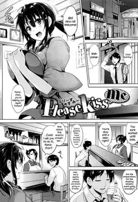[Goban] Ikkyuu Nyuukon - Only My Oppai Soul [English]
