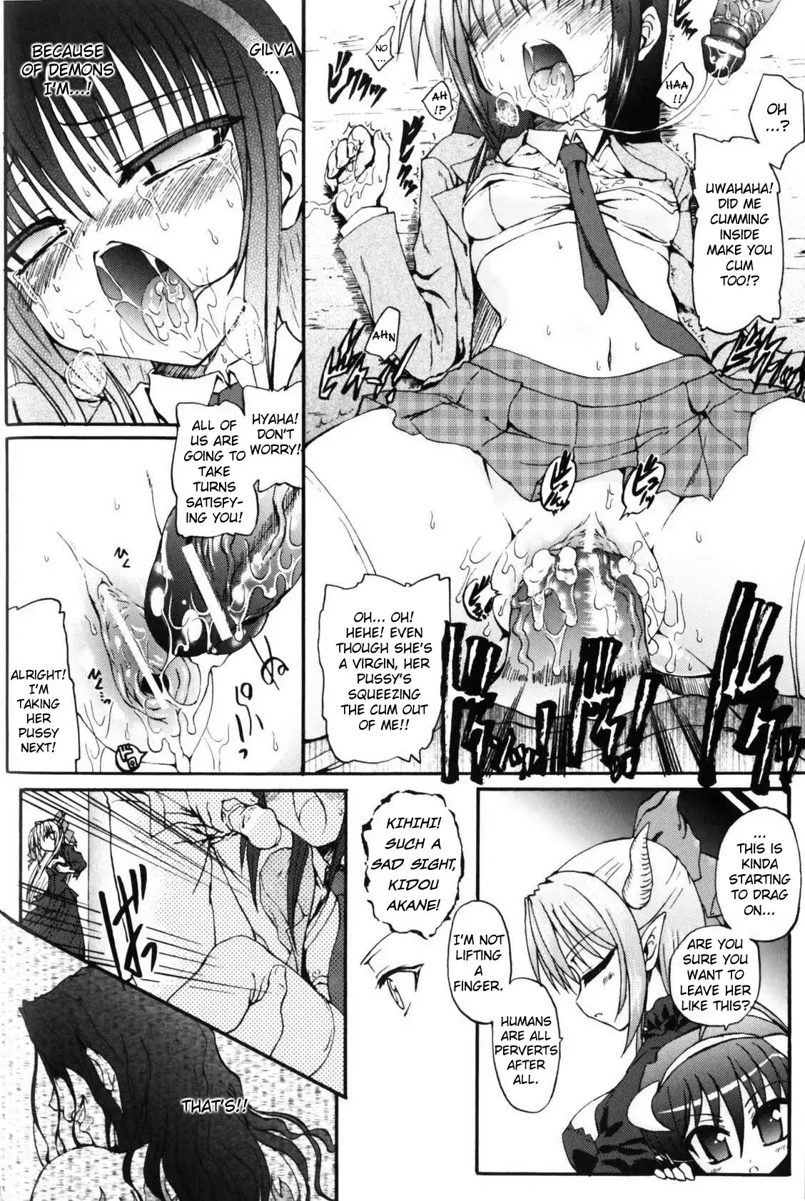Slave Heroines 5