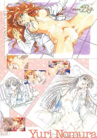 [白米玄(白玄米)]SCOOP原画集