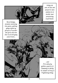 [Niku Drill (Toumasu)] Jingai Shunman Ko no Sho [English] {Anonygoo} [2010-06-12]