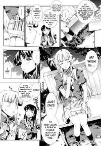 [Erect Sawaru] Pandra -Shiroki Yokubo Kuro no Kibou- [English] [SaHa + LWB]