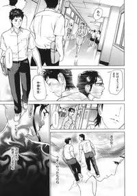 [Hyji] ∞Möbius [Mobius]