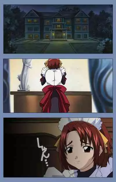 [Circus] [Full Color seijin ban] Maid no Yakata Kanzenban