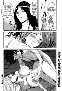 [Nagashima Chousuke] Kigenzen 10000 Nen no Ota | The Otaku in 10,000 B.C. Ch. 1-24 [English] [Natty Translations, Lazarus H]