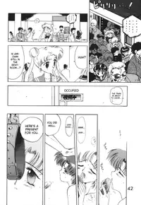 (C46) [Black Dog (Kuroinu Juu)] Submission Mercury Plus (Bishoujo Senshi Sailor Moon) [English]