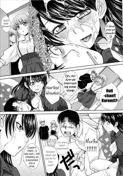 [Itaba Hiroshi] Imouto to Yatte Shimattashi, Imouto no Tomodachi to mo Yatte Shimatta | I had sex with my sister and then I had sex with her friends [English] [KittyKatMan]