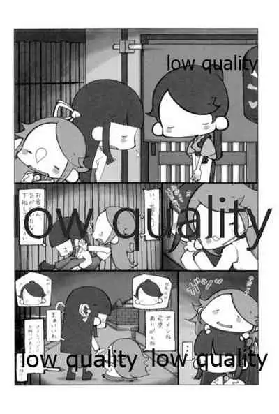 (C93) [Alikui V Line (Various)] Tamani wa Futari de Shippori Nomu kai 3 (Kantai Collection -KanColle-)