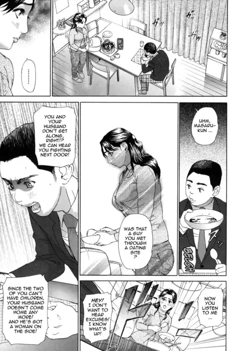 Low Return ~Toshiue no Imouto~