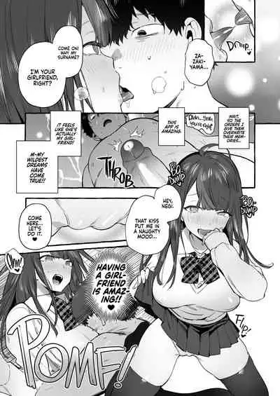 [Hibon (Itami)] Saimin Netorare Kanojo | Hypnosis Netorare Girlfriend [English] {2d-market.com} [Decensored] [Digital]