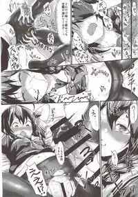 [Bread & Cake (Various)] Murepara Tights Wan Goudou Enshuu! (Kantai Collection -KanColle-) [2017-01-20]